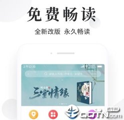 菲律宾不办保关会怎样(不保关最新后果)